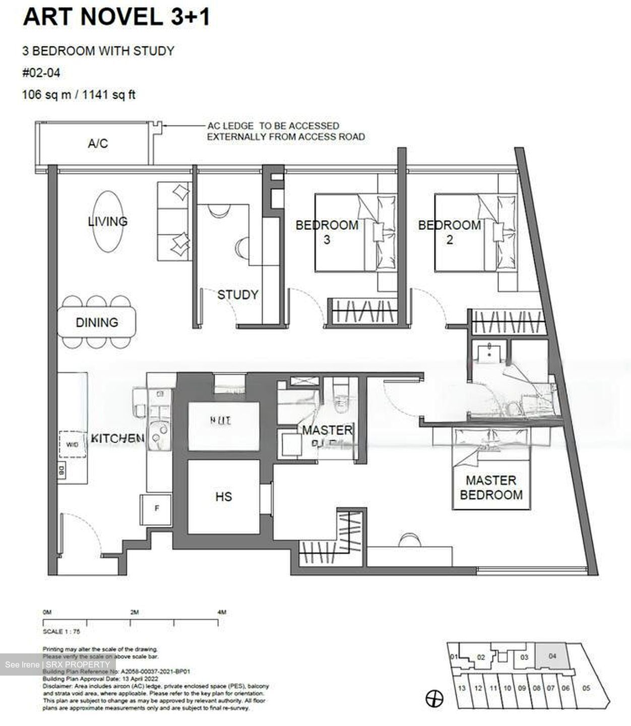 Atlassia (D15), Apartment #458863621